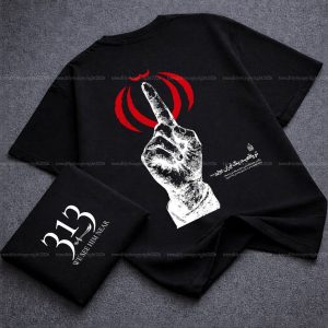 Islamic 313 "We See Him Near" Graphic T-Shirt - Men's Acid Wash Drop Shoulder T-shirt